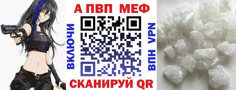 A PVP СК КРИС  KRAKEN ТОР  Болгар 
