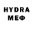 MDMA кристаллы Violeta Halls