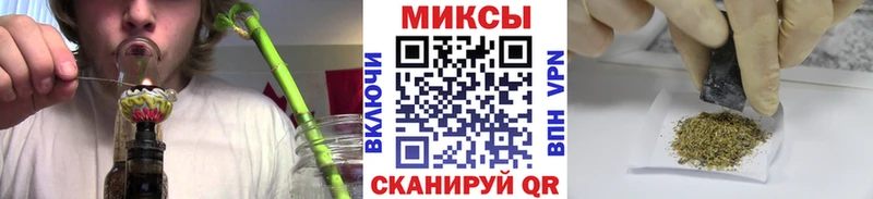 что такое наркотик  Болгар  БУТИРАТ BDO 