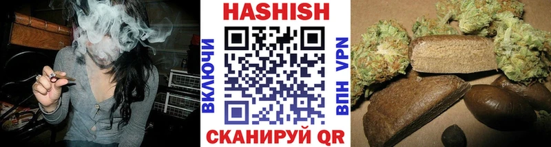 ГАШ Cannabis  Болгар 