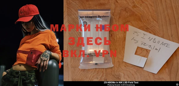 прущая мука Беломорск