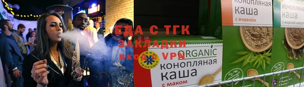 стаф Белоозёрский