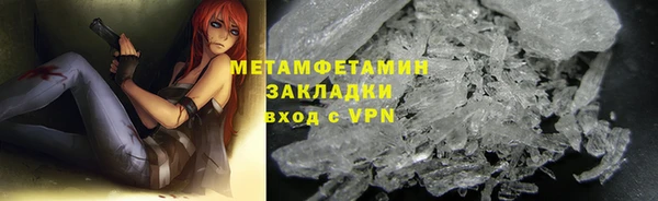 MDMA Вязники