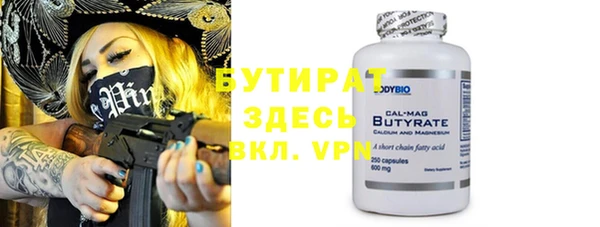 MDMA Вязники