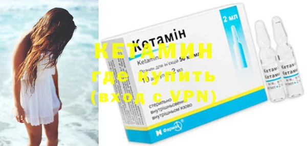 гашиш Белокуриха