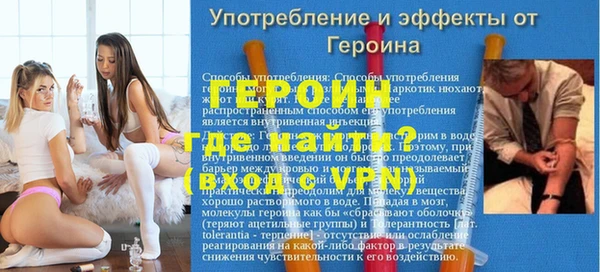 стаф Белоозёрский