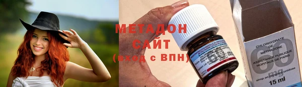 гашиш Белокуриха
