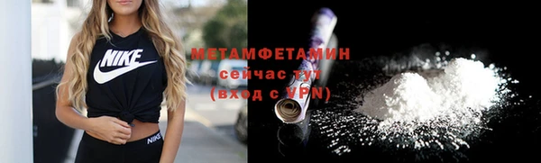 стаф Белоозёрский