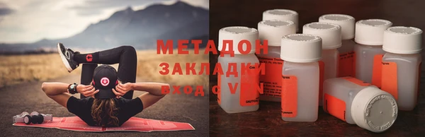 прущая мука Беломорск
