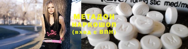 MDMA Вязники