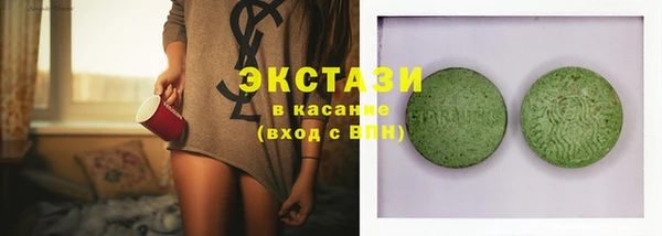 прущая мука Беломорск