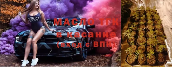 MDMA Вязники