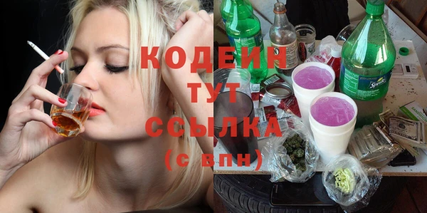 стаф Белоозёрский
