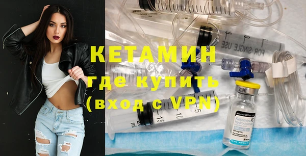 гашиш Белокуриха