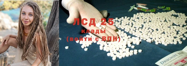 mdma Аша