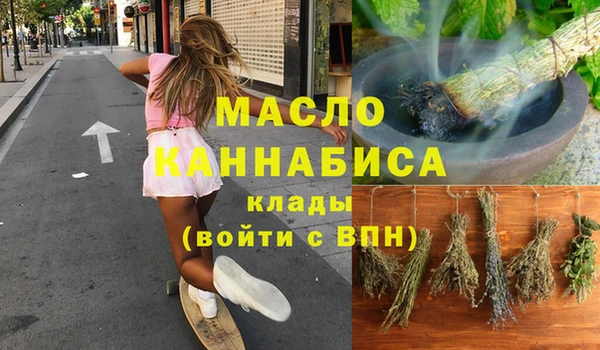 спиды Бабаево