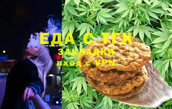 MDMA Вязники