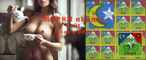 MDMA Вязники