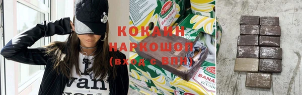 дживик Медногорск