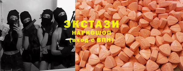 стаф Белоозёрский