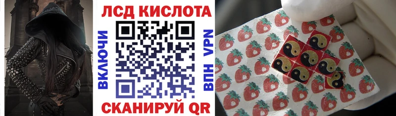 Марки NBOMe 1500мкг  Болгар 
