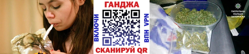 Каннабис White Widow  Болгар 